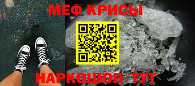 круглые Бугуруслан