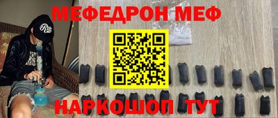 круглые Бугуруслан