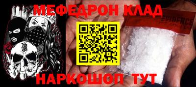 круглые Будённовск