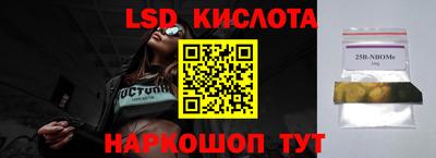 круглые Бугуруслан