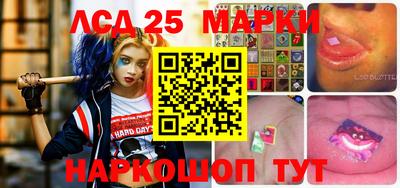 круглые Бугуруслан