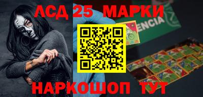круглые Бугуруслан