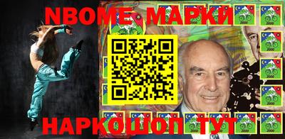 круглые Бугуруслан