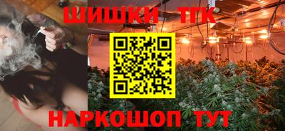 круглые Будённовск