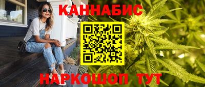 круглые Бугуруслан