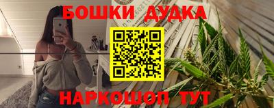 круглые Будённовск