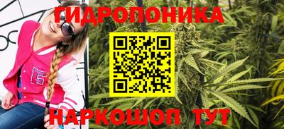 мескалин Бузулук