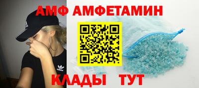 мескалин Бузулук