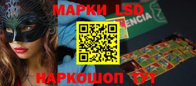 круглые Бугуруслан