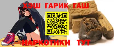 мескалин Бузулук