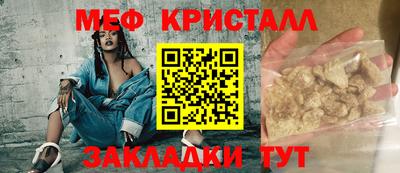 круглые Бугуруслан