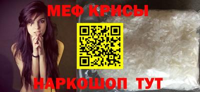 круглые Будённовск